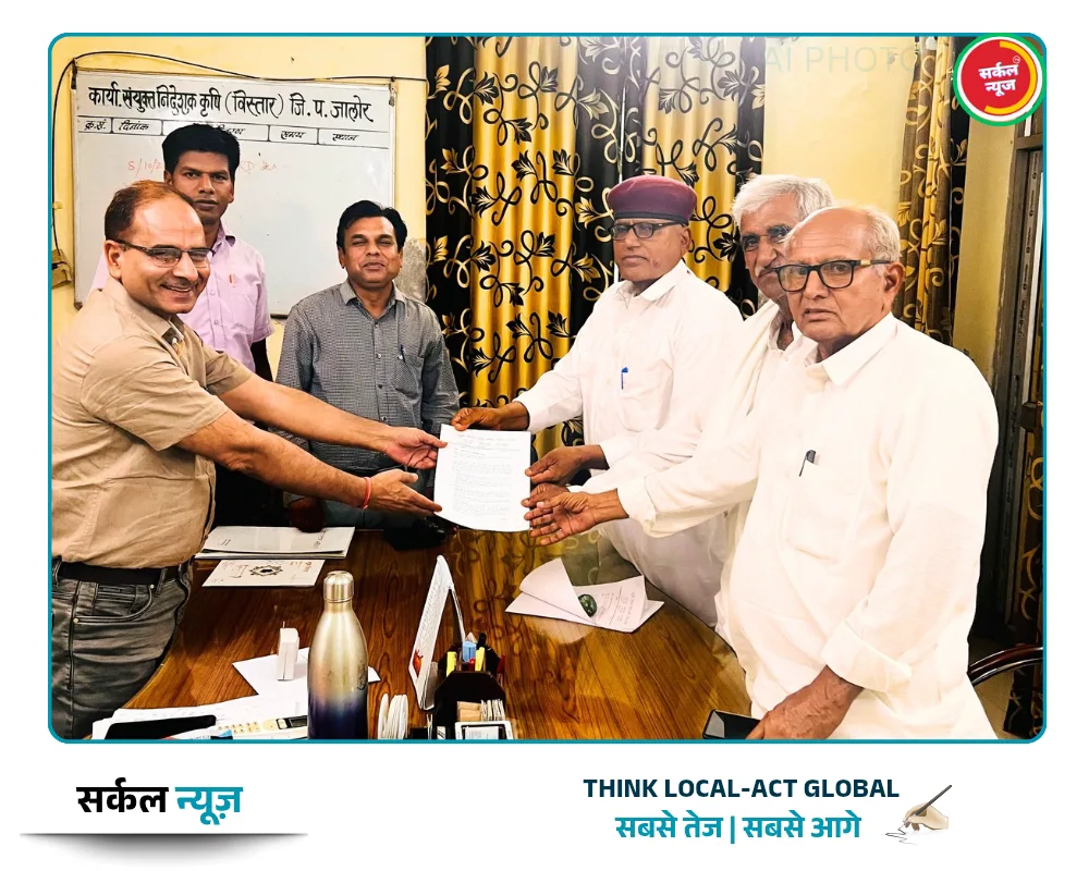 फसल बीमा क्लेम को लेकर संयुक्त किसान मोर्चा ने घेरा कृषि विभाग, चेतावनी के बाद मिला आश्वासन