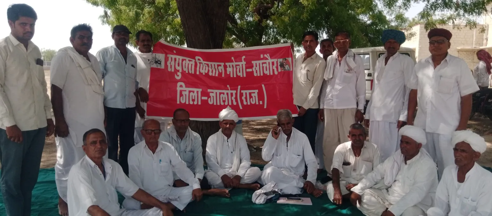 संयुक्त किसान मोर्चा 20 मई को देशव्यापी हड़ताल के समर्थन में उतरेगा सड़कों पर