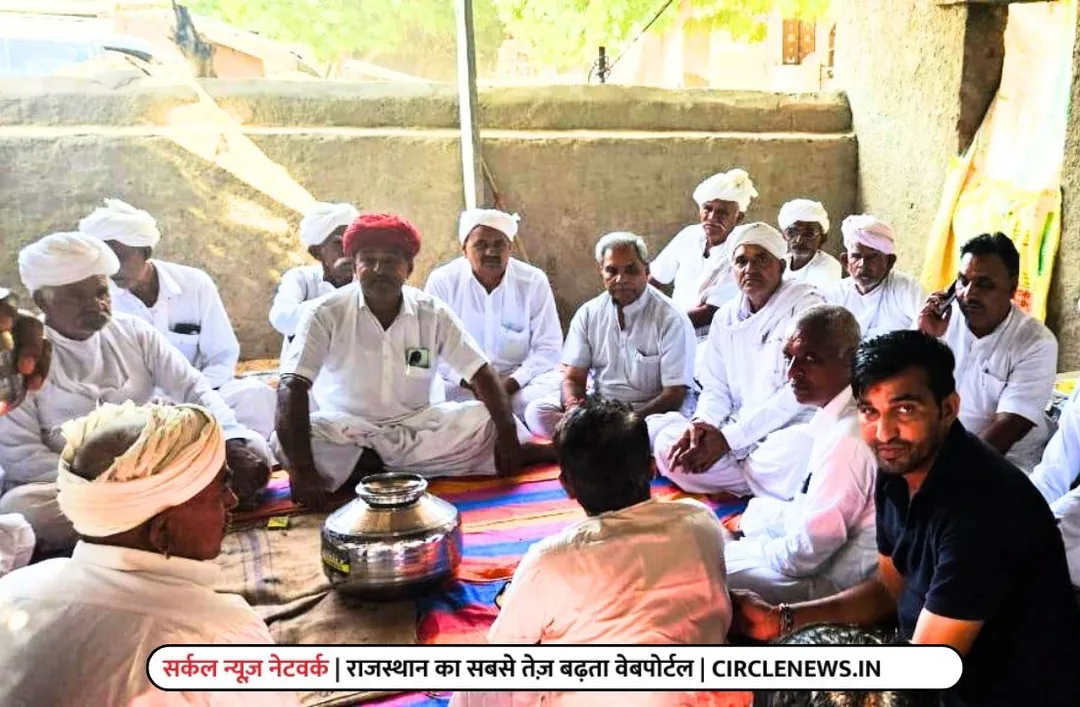 मुख्य सचेतक जोगेश्वर गर्ग ने शोक संतप्त परिवाजनों से मुलाकात कर दी सांत्वना
