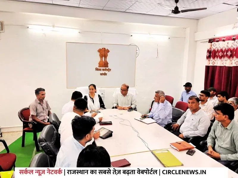 सांचौर में ब्लॉक स्तरीय जनसुनवाई कार्यक्रम का हुआ आयोजन