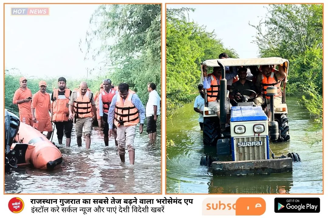 चितलवाना में जल प्रलय: जिला कलेक्टर का तूफानी दौरा, राहत कार्यों में तेजी के निर्देश – फोटो 3
