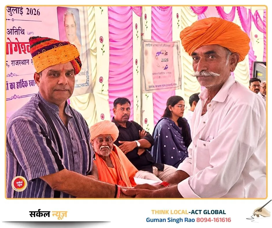 श्वेत क्रांति को मिला नया पंख: मोकणी में बीएमसी भवन का लोकार्पण, दुग्ध उत्पादकों के खिले चेहरे
