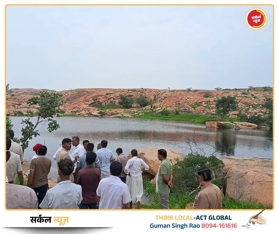 पंसेरी के पहाड़ी नीलकंठ महादेव मंदिर के पास बड़ा हादसा: तालाब में डूबने से युवक की मौत, शोक में डूबा राजपुरा गांव