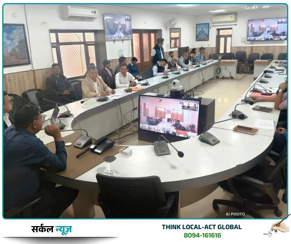पंचायत चुनाव 2026 का शंखनाद: कलेक्टर गावंडे ने तैनात की अफसरों की फौज, संभालेंगे चुनावी मोर्चा