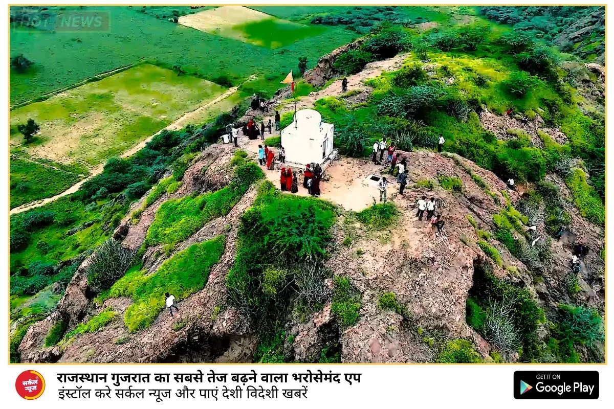 मारवाड़ का गुप्त तीर्थ: जहाँ गंगा स्वयं प्रकट होती हैं और महादेव विराजे हैं ऊँची चोटी पर!