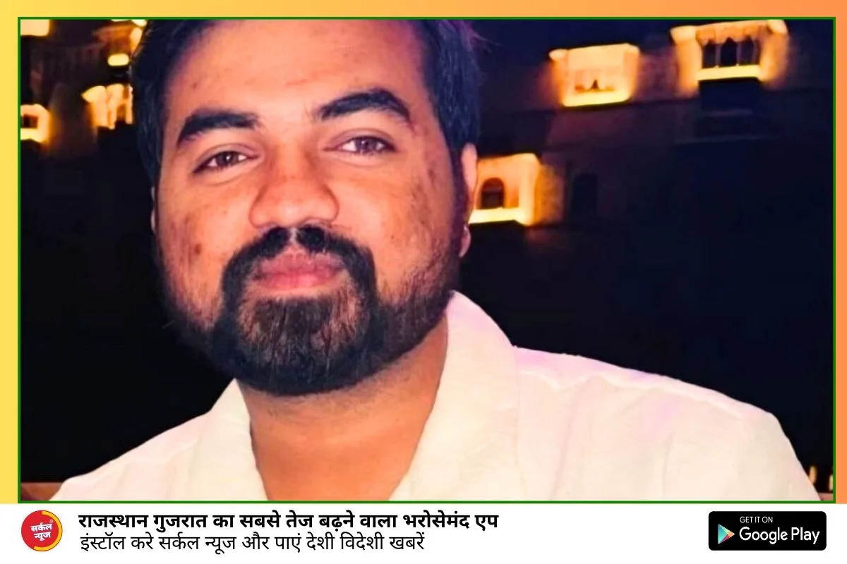 जालौर में एसीबी का शिकंजा: 7 हजार की रिश्वत लेते डिस्कॉम कनिष्ठ अभियंता गिरफ्तार