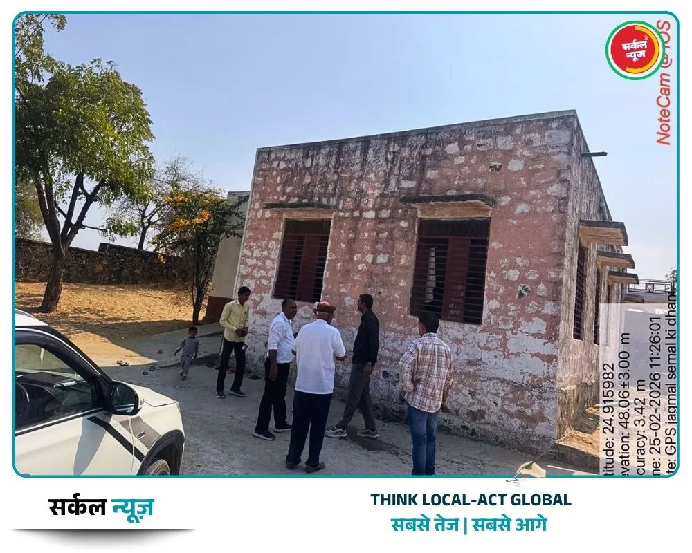 खबर का दमदार असर: स्कूल की टपकती छत पर जागा विभाग, 24 घंटे में मौके पर पहुँची टीम