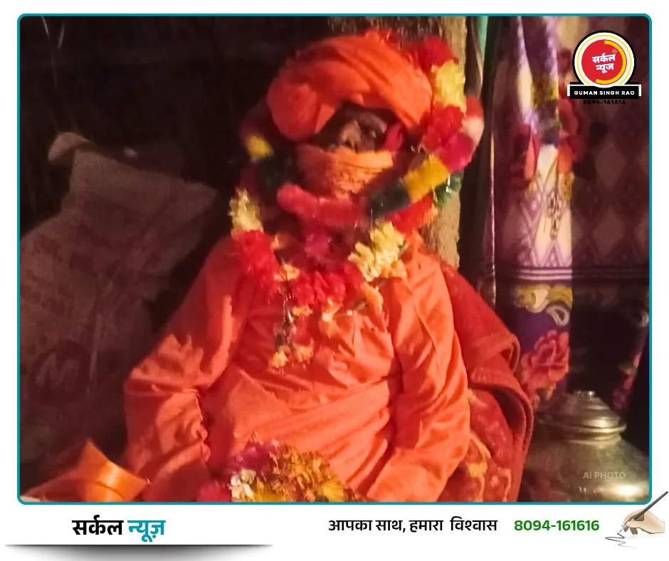श्रद्धांजलि: ब्रह्मलीन हुए संत कस्तूरदास महाराज, अंतिम विदाई में उमड़ा जनसैलाब