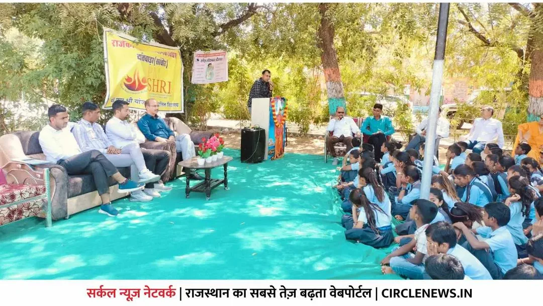 दांतवाड़ा में राष्ट्रीय आविष्कार अभियान के तहत विशेषज्ञ वार्ता सम्पन्न