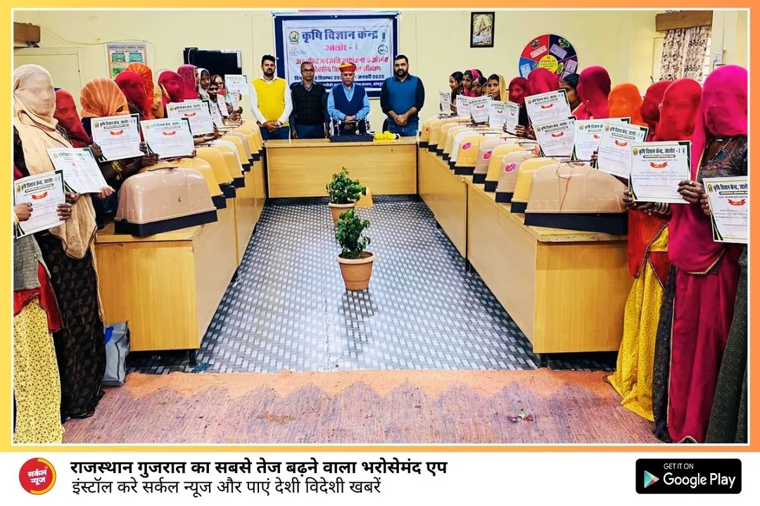 प्रशिक्षण का लाभ उठाकर प्रतिभागी महिलाएँ स्वयं का व्यवसाय शुरू करें-जोगेश्वर गर्ग