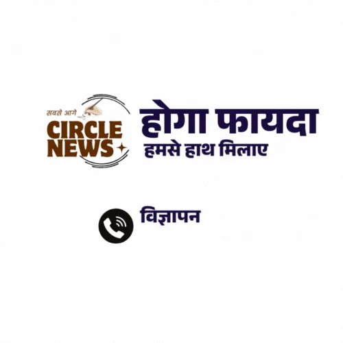 यादों की आवाज 2025 : प्रशिक्षणार्थियों की ऑक्सफोर्ड से विदाई, लक्ष्य और अनुशासन पर मिला मार्गदर्शन – फोटो 5