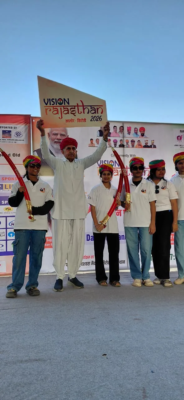विजन राजस्थान 2026: सिरोही में सांसद लुम्बाराम चौधरी ने मशाल जलाकर किया मैराथन का आगाज – फोटो 2