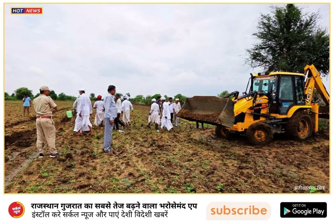 सफलता की कहानी: 15 साल बाद खुला उम्मीद का रास्ता, प्रशासन ने खोला गैर मुमकिन मार्ग
