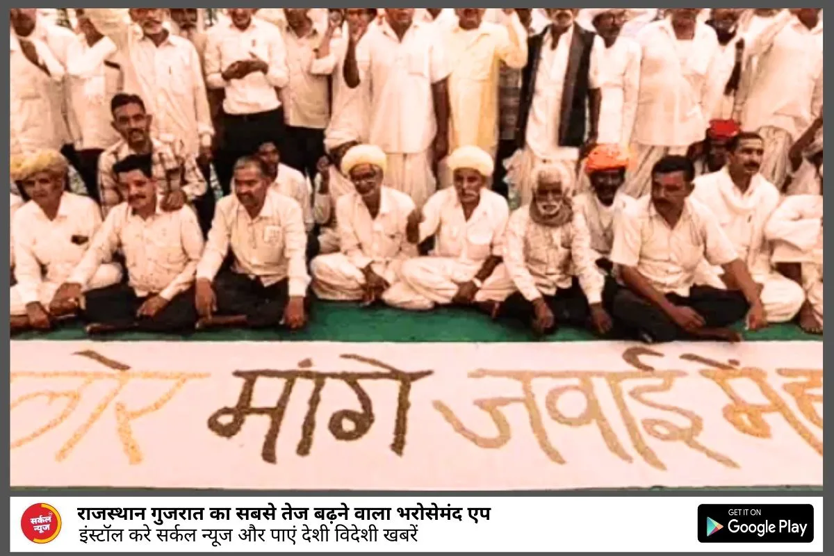 जालोर मांगे जवाई में हक: बुलंद आवाज़ के साथ  किसानों का महापड़ाव 16 वें दिन जारी