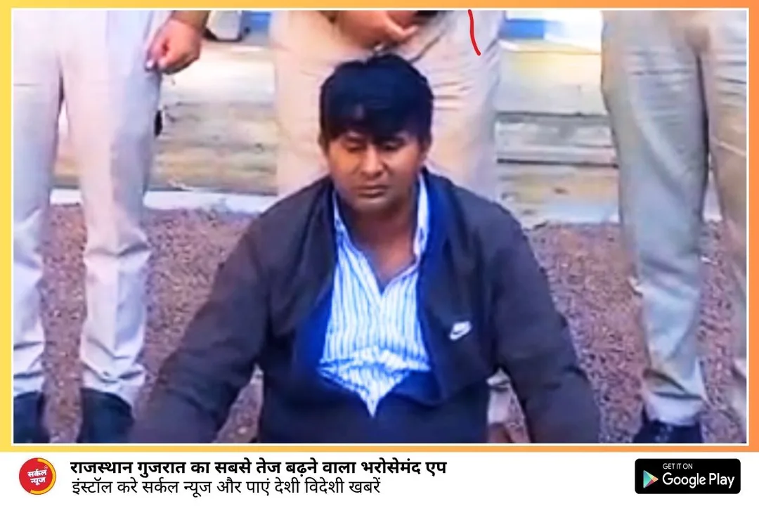 नशे के खिलाफ सांचौर में मुहिम, एमडी और डोडा चूरा के साथ आरोपी गिरफ्तार, एसपी यादव की कार्रवाई