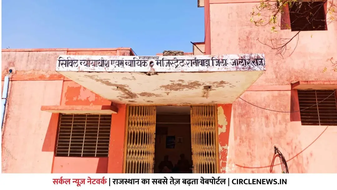 चर्चित जेतपुरा चोरी प्रकरण | तेरह में से दस आरोपियों को सजा | तीन को किया बरी | 2022 की घटना | तीन किलो से ज्यादा सोने के जेवरात हुए थे चोरी