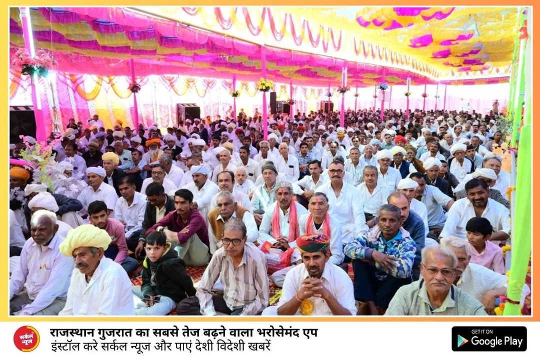 श्रीमद् भागवत कथा में छठे दिन हुआ कृष्ण और रुक्मणी विवाह प्रसंग, सुन भाव विभोर हुए श्रद्धालु, भगवान श्रीकृष्ण के लगाए जयकारे – फोटो 2