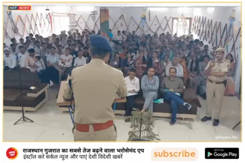 यादों की आवाज 2025 : प्रशिक्षणार्थियों की ऑक्सफोर्ड से विदाई, लक्ष्य और अनुशासन पर मिला मार्गदर्शन – फोटो 2