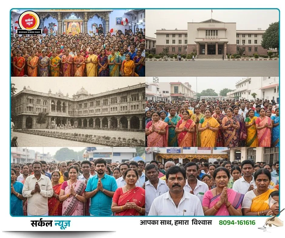 शक्तिपीठ अंबाजी: राजशाही की विरासत पर 'लोकतंत्र' और 'देवता' की विजय, गुजरात हाईकोर्ट ने सुनाया ऐतिहासिक फैसला