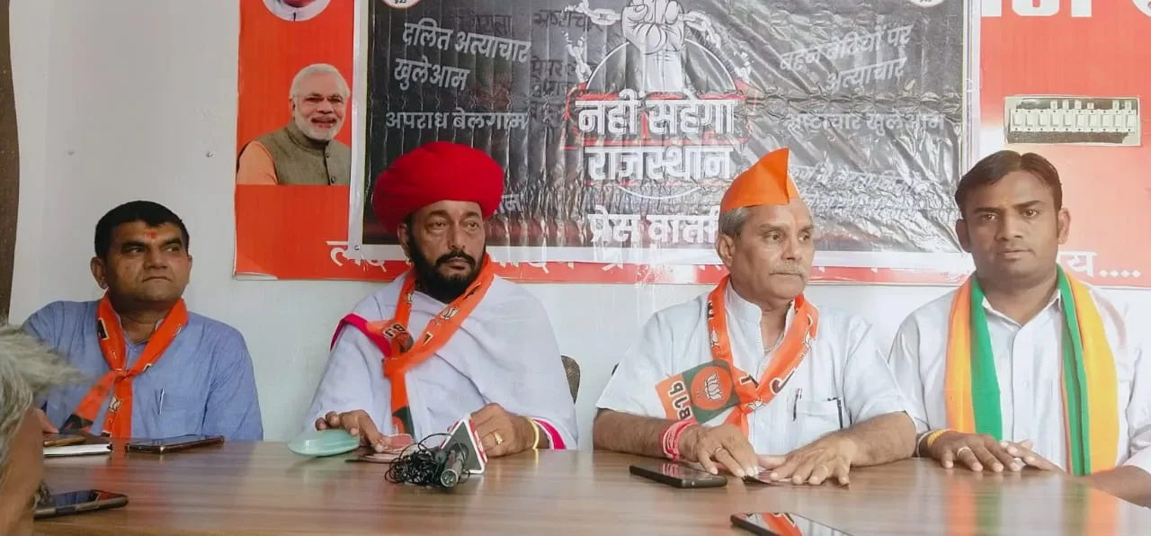 प्रदेश की कांग्रेस सरकार पूरी तरह विफल-भोपाजी ओटाराम देवासी, प्रदेश की कांग्रेस सरकार लाल डायरी का करे खुलासा- जोगेश्वर गर्ग