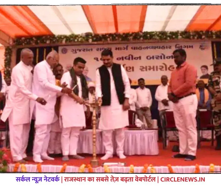 पड़ोस में परवाज: गुजरात में इंडो पाक सरहद के नडाबेट से 100 नई बसों का शुभारंभ – फोटो 2