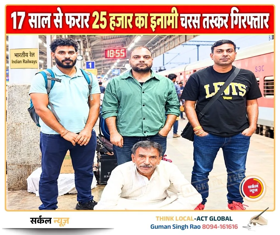 अनंतनाग की वादियों में एएनटीएफ का 'ऑपरेशन विषधरासीम': बाइक राइडर और चरवाहे बनकर पहुंची पुलिस