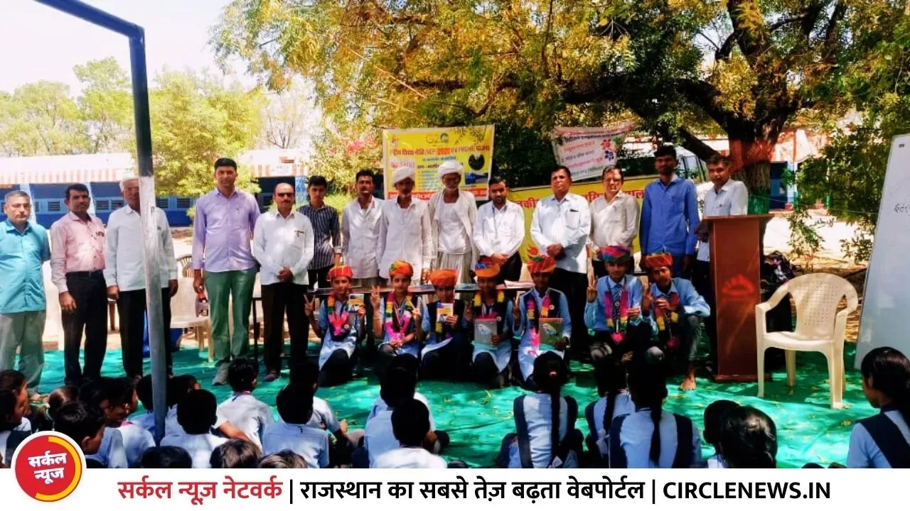 पीएमश्री राउमावि दांतवाङा में 'इंटरनेट दुनिया के लिए वरदान या अभिशाप' वाद विवाद कम्पीटीशन संपन्न