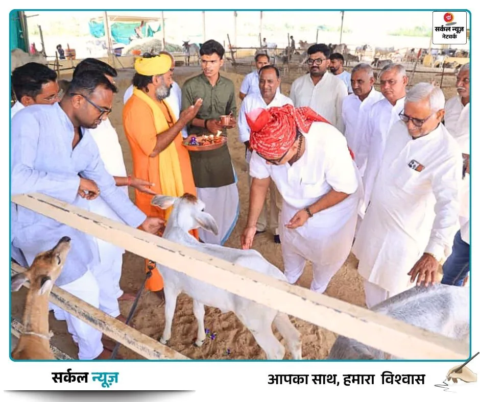 'जनसेवा ही जीवन का मंत्र': पूर्व सांसद देवजी पटेल ने गौ-सेवा, दिव्यांग सेवा और स्नेह मिलन के साथ मनाया प्रेरणादायक जन्मदिन – फोटो 2