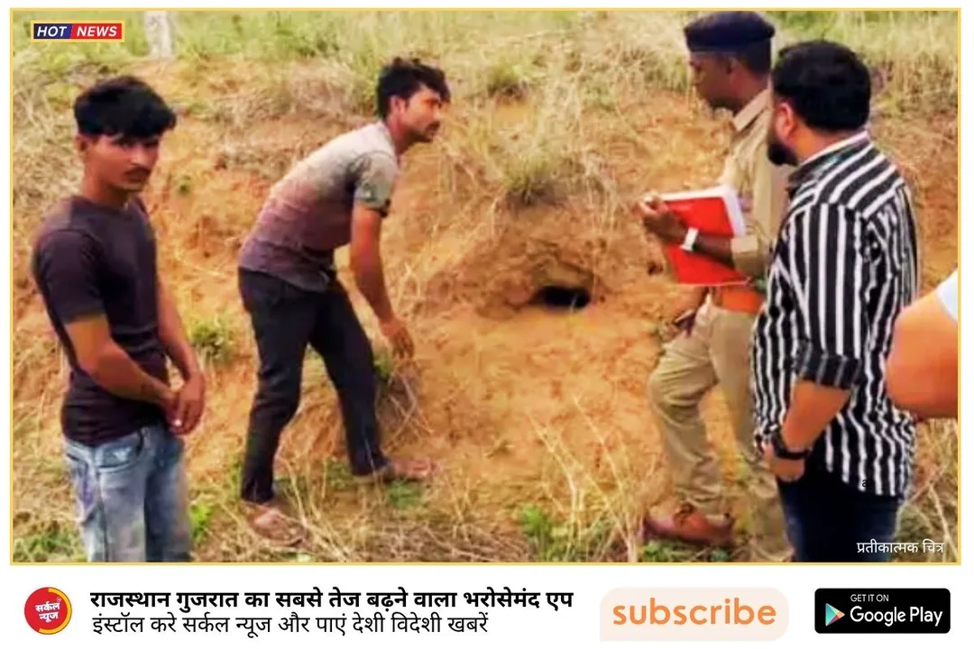 बालाराम अंबाजी अभयारण्य में गोह (चन्दन घो) के अवैध शिकार की कोशिश नाकाम — दो शिकारी गिरफ्त में, वन्यजीव संरक्षण अधिनियम के तहत कार्रवाई – फोटो 3