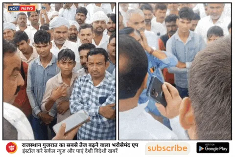 रानीवाड़ा-रामसीन हाईवे पर टोल के खिलाफ 'रणभेरी': ग्रामीणों का आक्रोश, पूर्व विधायक देवल ने दिया साथ – फोटो 2