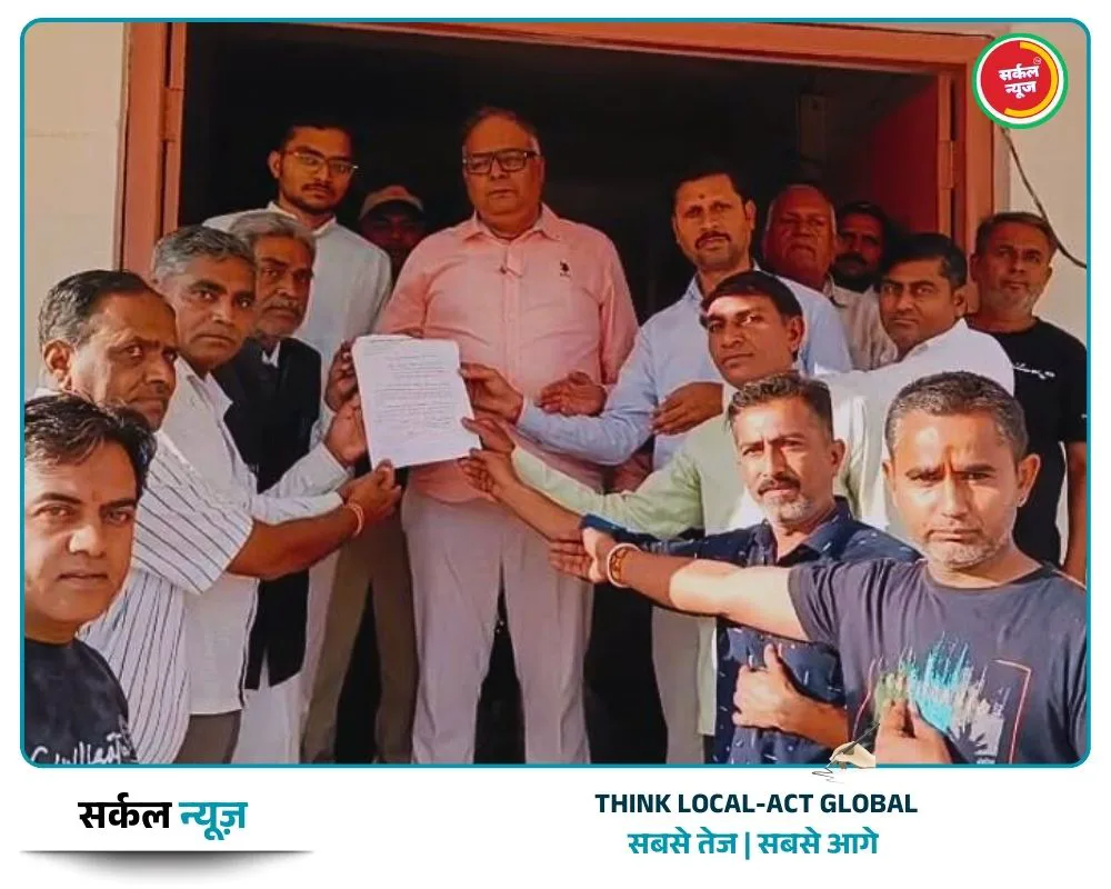 बीकानेर की बेटी के लिए जालोर में फूटा आक्रोश: रानीवाड़ा सैन समाज ने मुख्यमंत्री के नाम सौंपा ज्ञापन, हत्यारों को फांसी की मांग