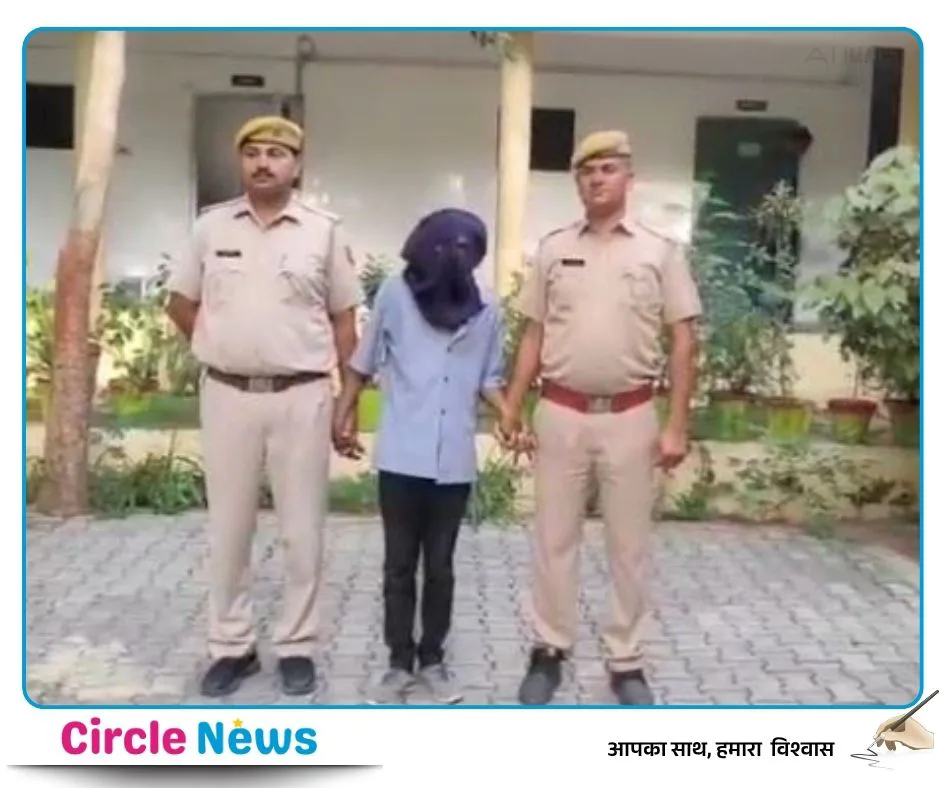 माउंट आबू में पर्यटक की हत्या का खुलासा — 12 घंटे में कातिल दबोचा, 3 नाबालिग भी पकड़े