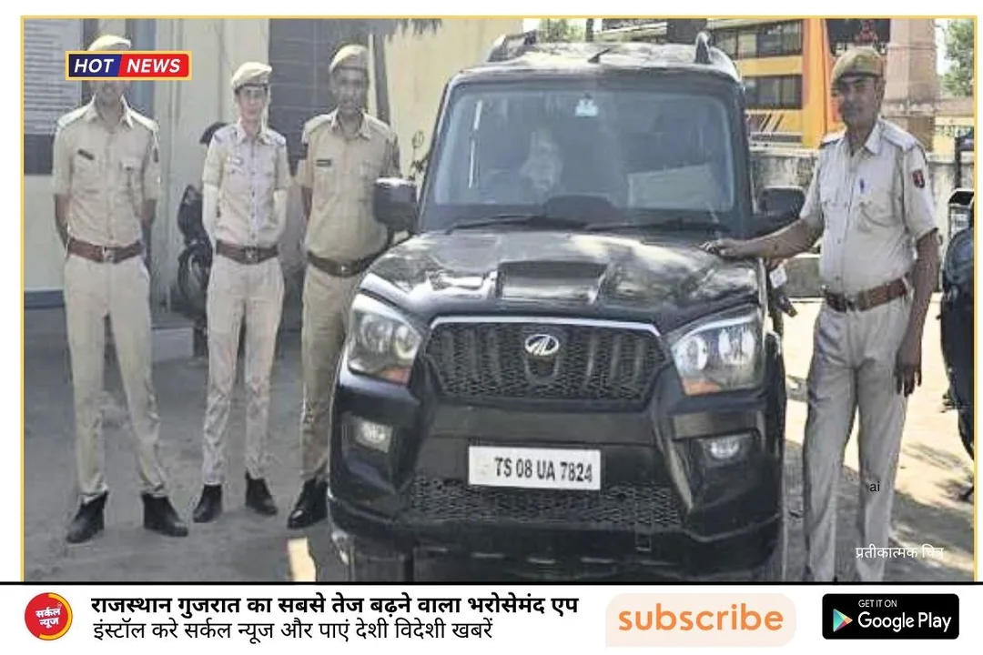 ऑपरेशन मदमस्त: पुलिस थाना सांचौर की दो बड़ी कार्यवाही