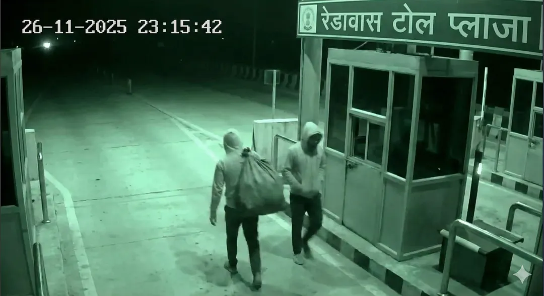 हाईवे पर 'साइलेंट स्ट्राइक': शादी के मंडप से ही पीछा कर रही थी हरियाणा की 'कटर गैंग', चाय की चुस्की के बीच 17 मिनट में उड़ाए 40 लाख के गहने