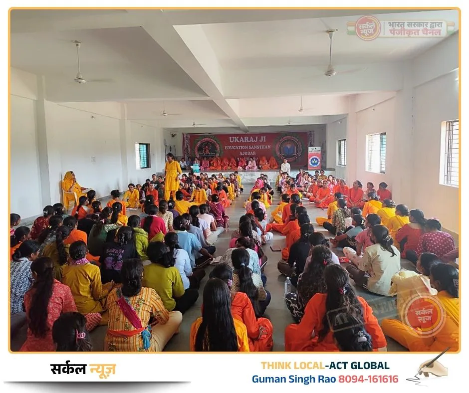 संस्कारों की टकसाल: खेल-कूद में गढ़े जा रहे जीवन मूल्य, मातृशक्ति सीख रही स्वाभिमान की नई परिभाषा
