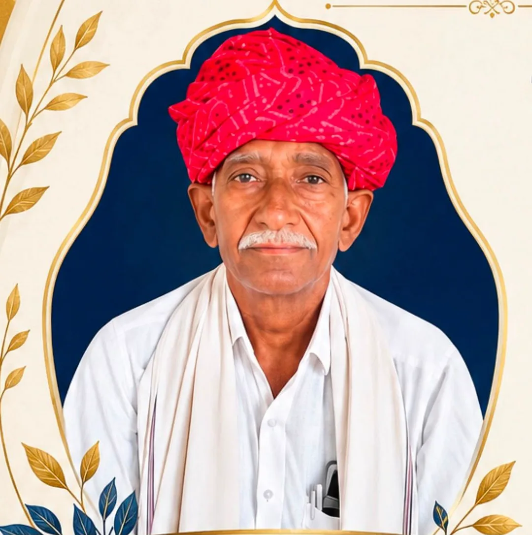 शिक्षा की ज्योति जलाकर सेवानिवृत्त हुए गुरुजी कानाराम, विदाई के पल को बनाया सेवा का संकल्प