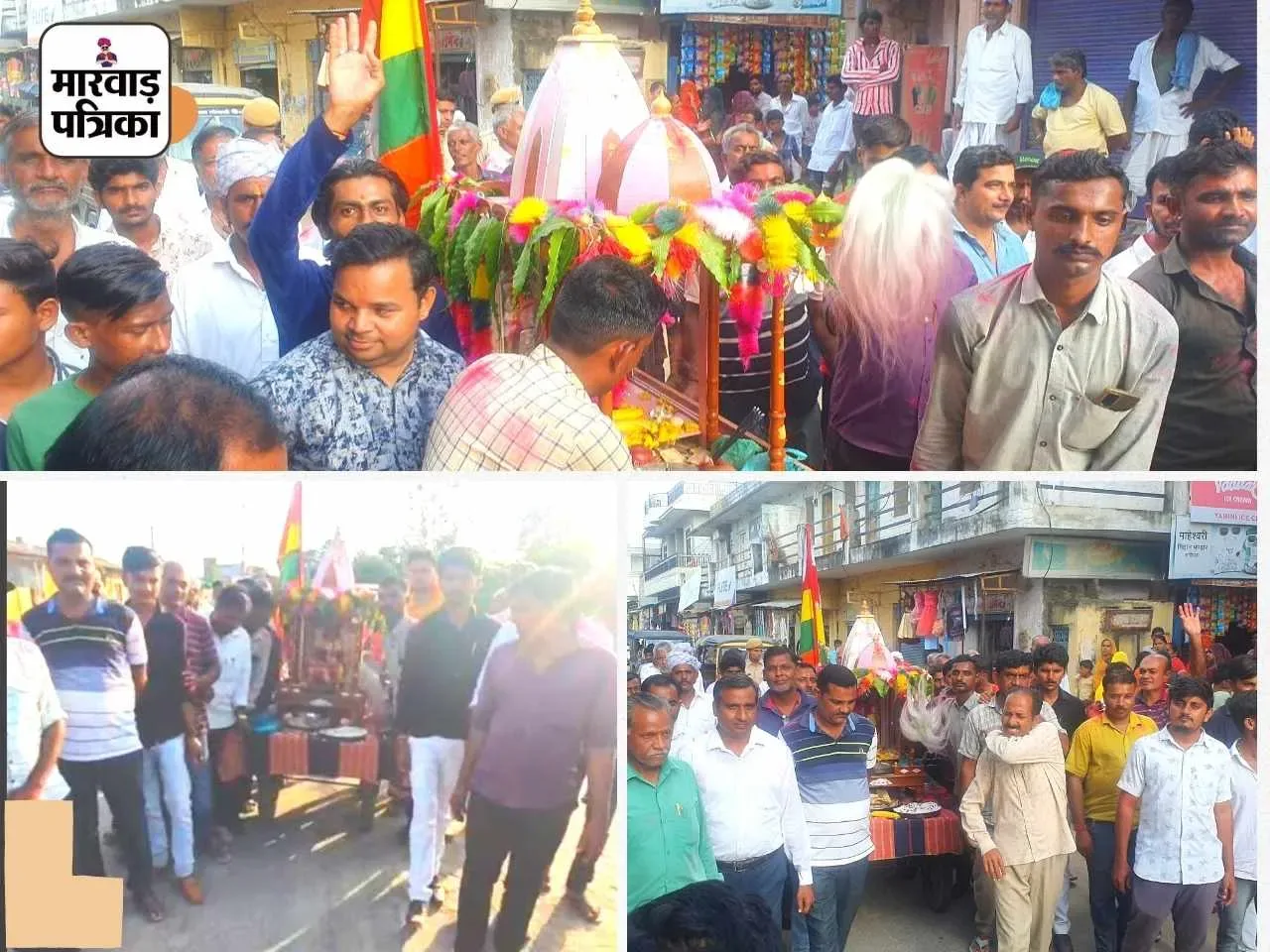 लोकदेवता बाबा रामदेवजी की पालकी निकाली, देर रात्रि तक भजन संध्या में श्रौताओं ने लिया रसपान, रमेश प्रजापत व टीना बेन की जोड़ी ने स्वर लहरियों का जादू बिखेरा