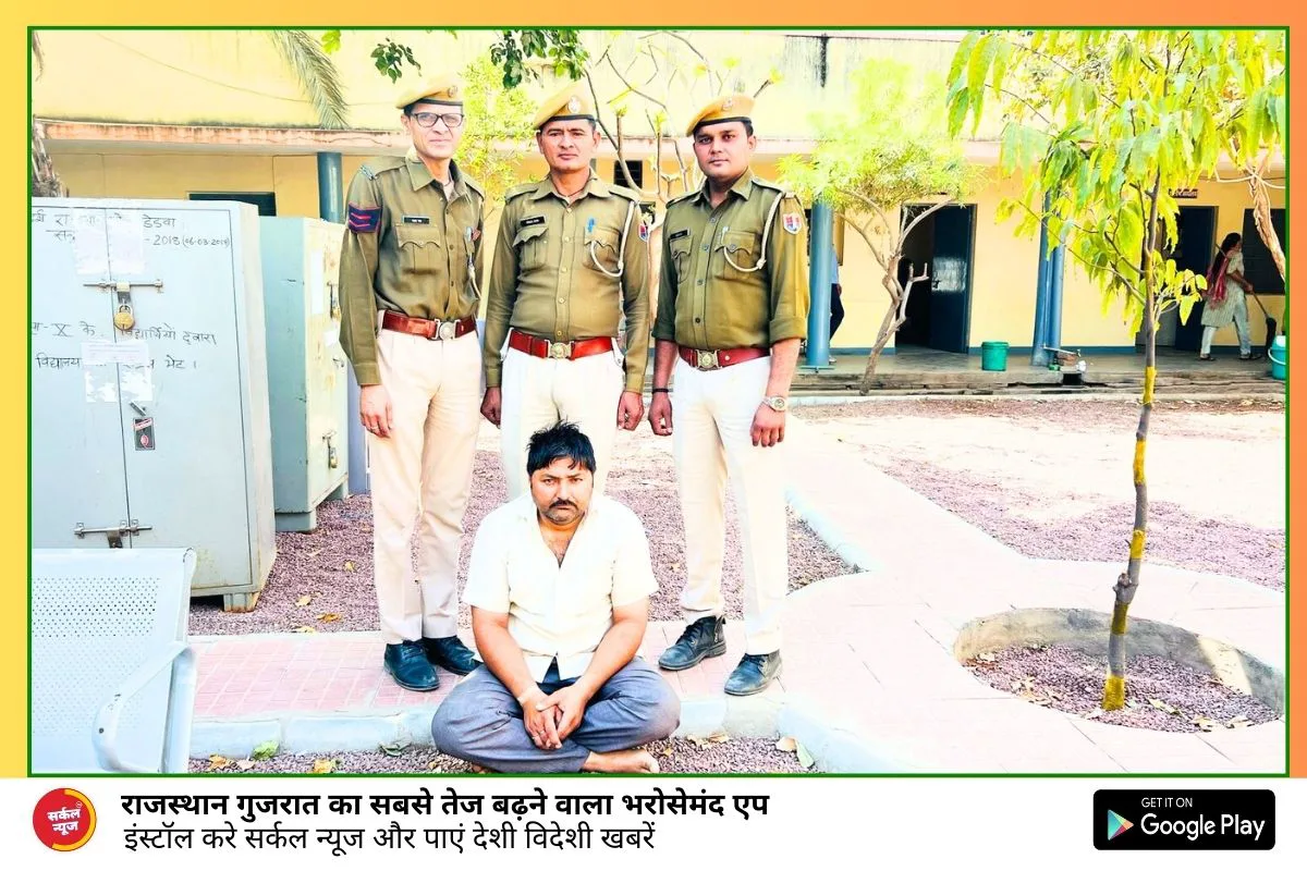 सांचोर पुलिस का मिशन भौकाल, करीबन 49 ग्राम एमडी जब्त, बाइक सहित युवक गिरफ्तार