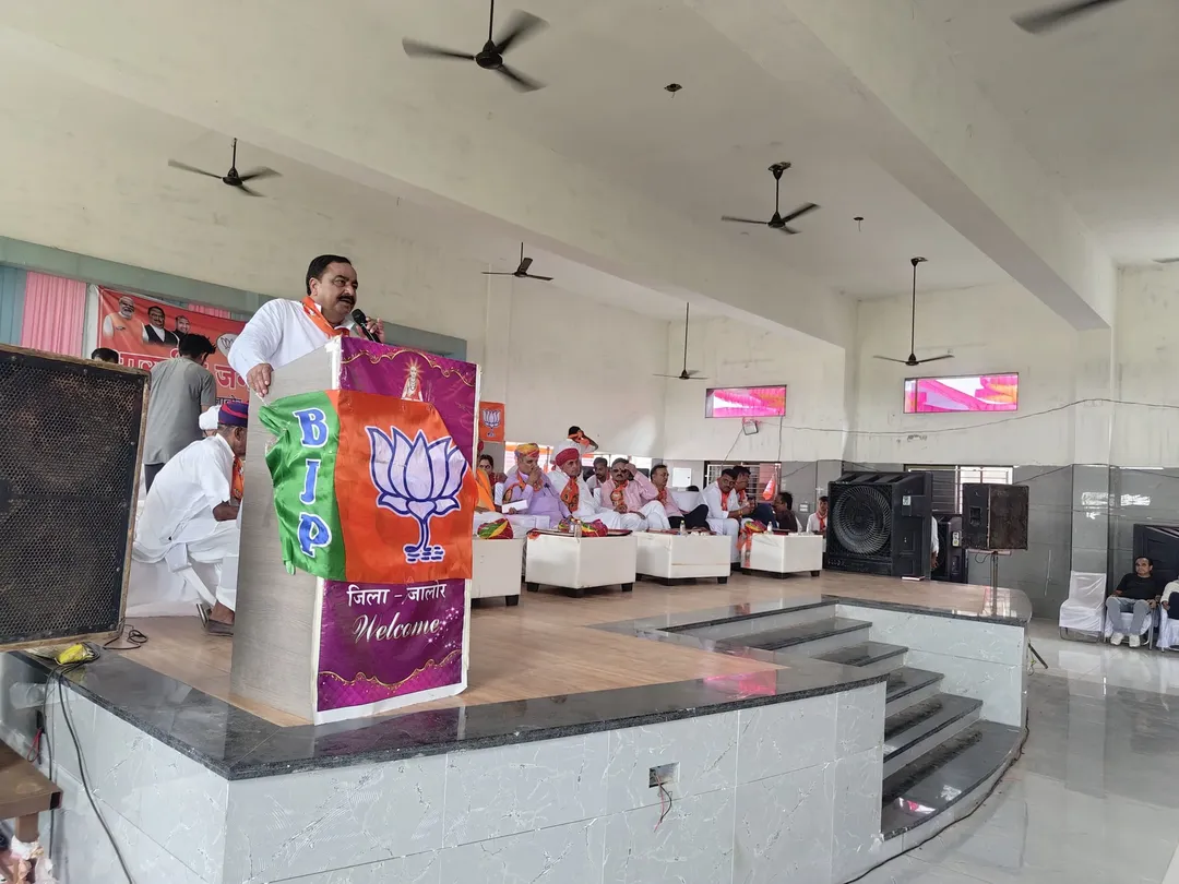 भाजपा की वृहद् जिला कार्यसमिति बैठक संपन्न, जोधपुर संभाग प्रभारी प्रमोद सामर की रही मुख्य उपस्थिति – फोटो 3