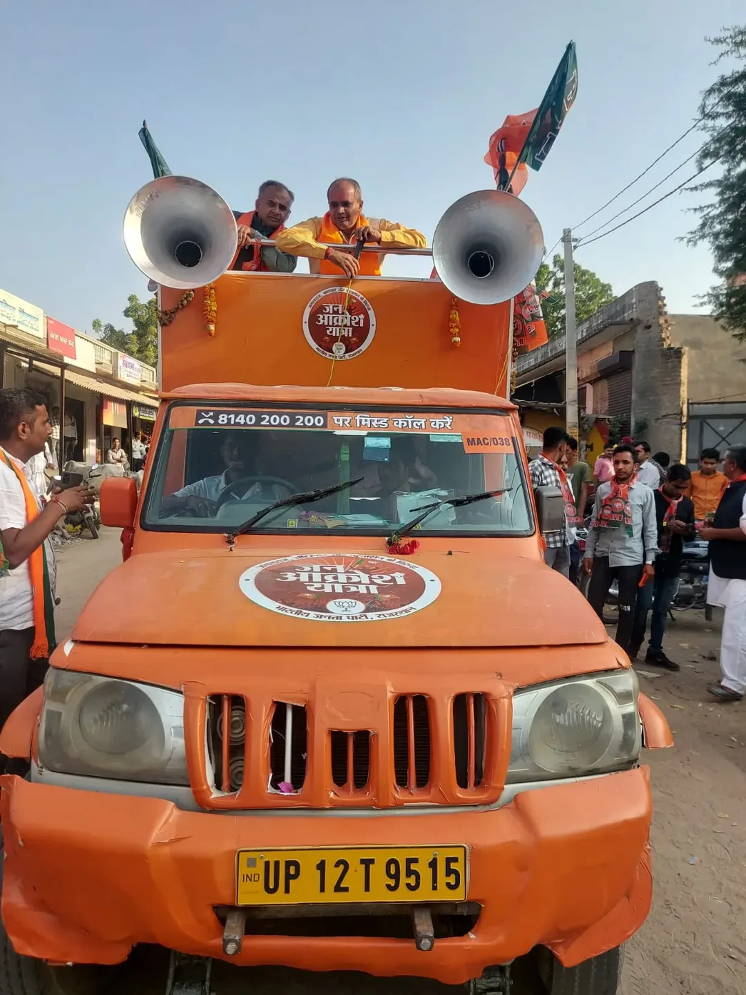 सांचौर जन आक्रोश यात्रा कार्यक्रमः खेतेश्वर धाम बिजरोल खेड़ा से हुआ शुभारंभ, जिलाध्यक्ष राव और प्रभारी अर्जुन पुरोहित ने दिखाई हरी झंडी – फोटो 5