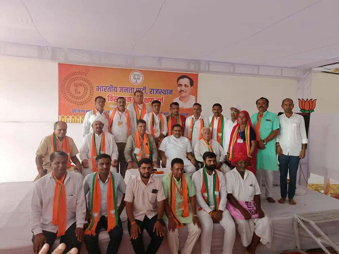 भाजपा के तीन दिवसीय प्रशिक्षण शिविर का हुआ समापन, प्रदेश प्रभारी और प्रदेशाध्यक्ष सहित कई दिग्गजों ने दी उपस्थिति, सैंकड़ों विस्तारक अपने कार्यक्षेत्र में जाकर विधानसभा को करेंगे मजबूत – फोटो 2