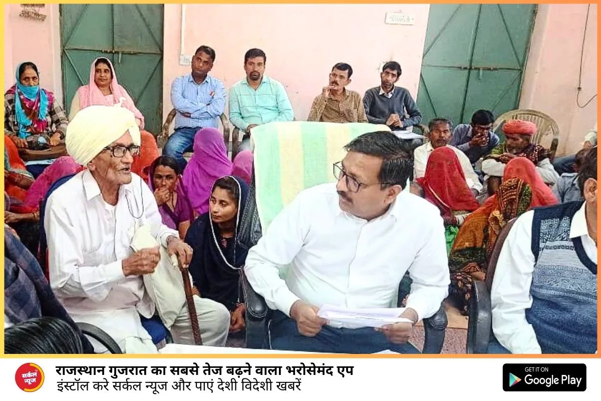 जिला कलक्टर ने उम्मेदपुर में जनसुनवाई कर आमजन की समस्याओं का किया निस्तारण