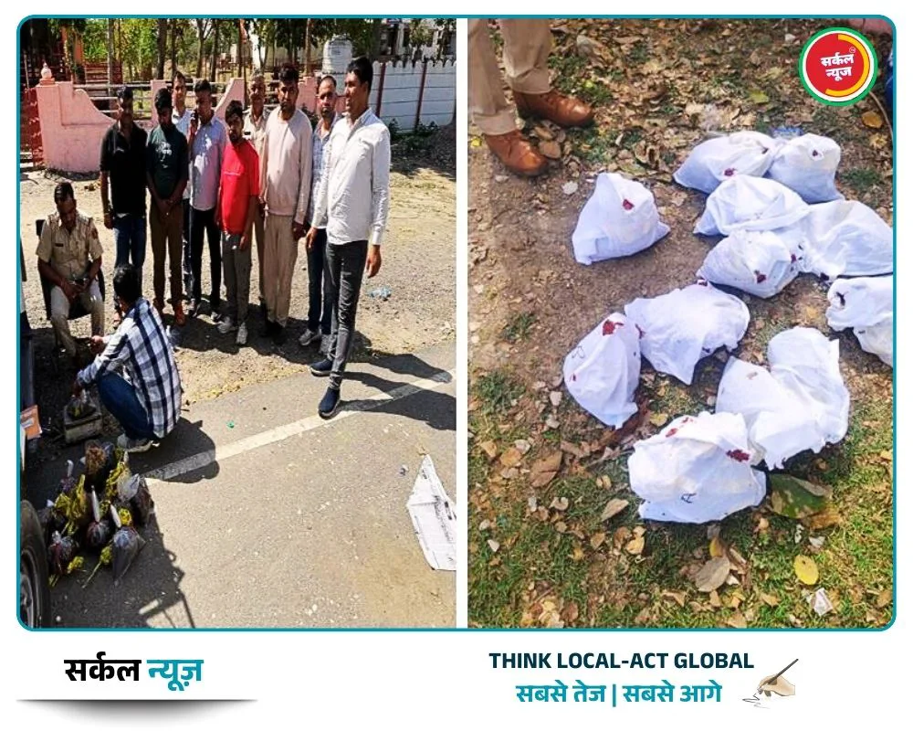 नशे के काले साम्राज्य पर प्रहार: ANTF ने 'ऑपरेशन 750' और 'मदप्रलय' से तोड़ी तस्करों की कमर, 5.25 करोड़ के मादक पदार्थ जब्त – फोटो 3
