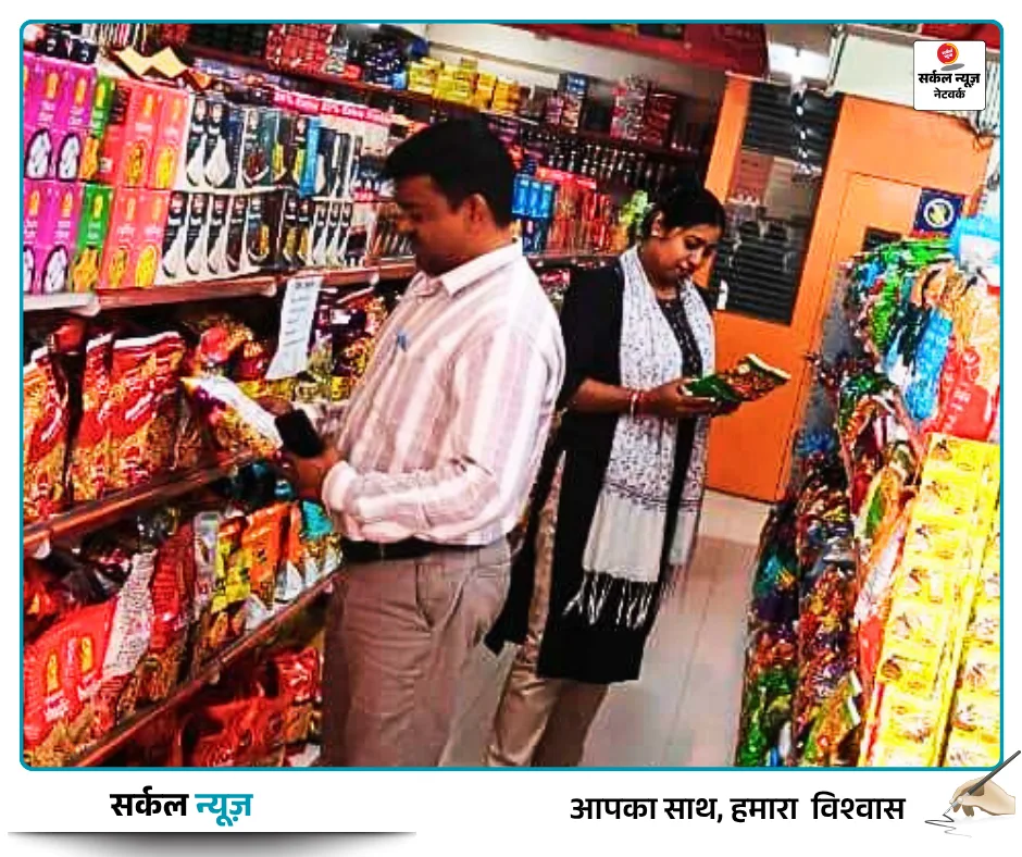 दीपावली से पहले जालौर में 'दुकानदारों' की खैर नहीं: 8 प्रतिष्ठानों पर छापा, कम तौल और फर्जी पैकेजिंग पर 15 हजार की शास्ति – फोटो 2
