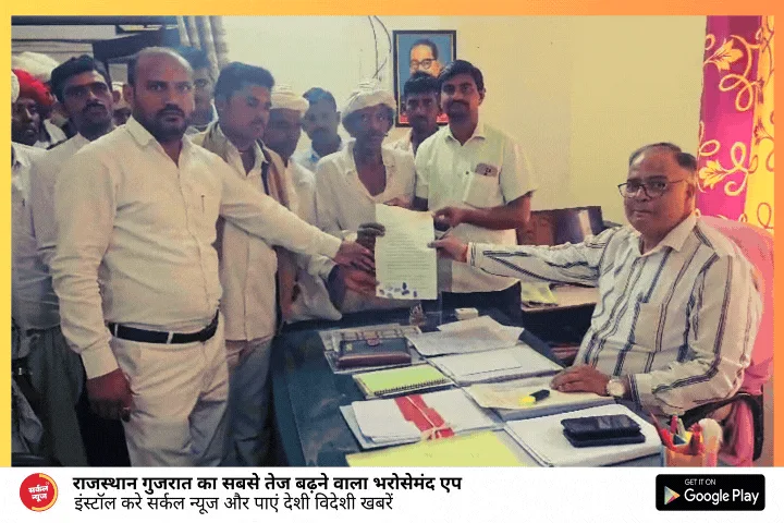 अमेरिका से भारतीय नागरिकों को अमानवीय तरीके से भारत भेजा जा रहा, कांग्रेस ने किया विरोध – फोटो 2