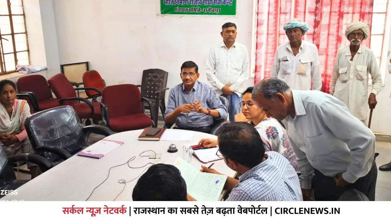रानीवाडा मे जनसुनवाई का आयोजन, SDM ने लोगो की समस्या का समाधान करने को लेकर दिए निर्देश