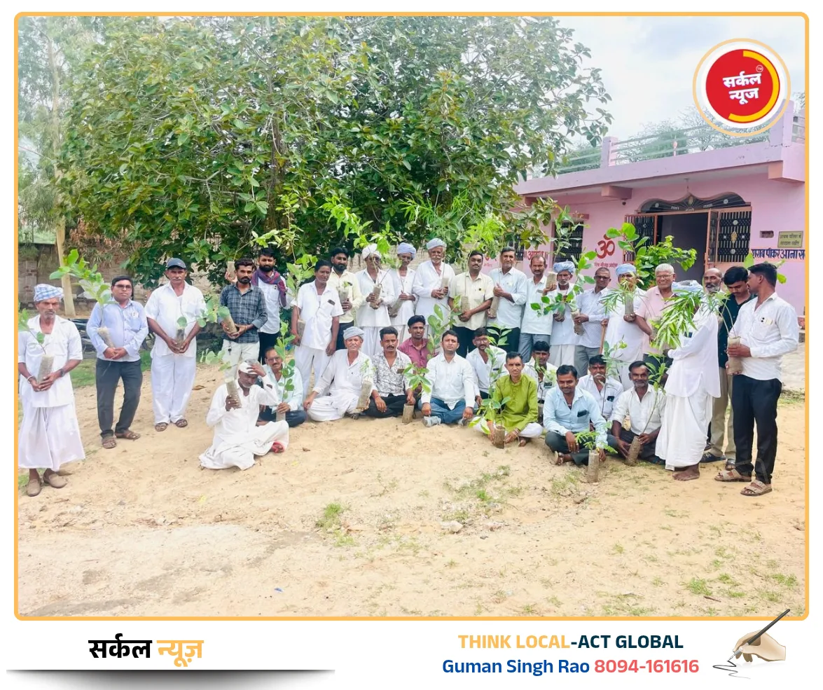 संत रविनाथ महाराज की चतुर्थ पुण्यतिथि पर आश्रम में गूंजे उनके आदर्श, सेवा और भक्ति का दिखा अद्भुत संगम