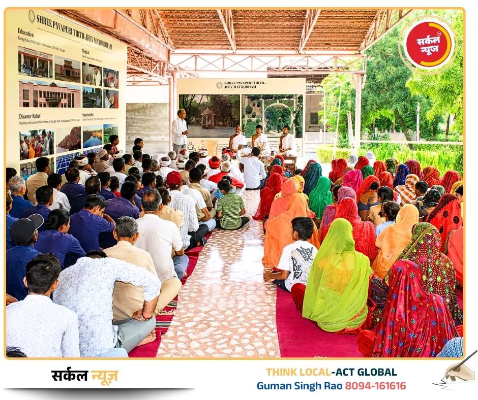 अहंकार त्यागो, प्रभु की भक्ति में ही निहित है जीवन का सच्चा सुख: आचार्य लब्धिवल्लभसूरी – फोटो 2