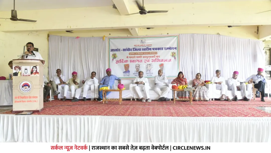 निष्पक्ष सटीक खबरें हो ताकि विश्वसनीयता बनी रहे-समरजीत सिंह – फोटो 2