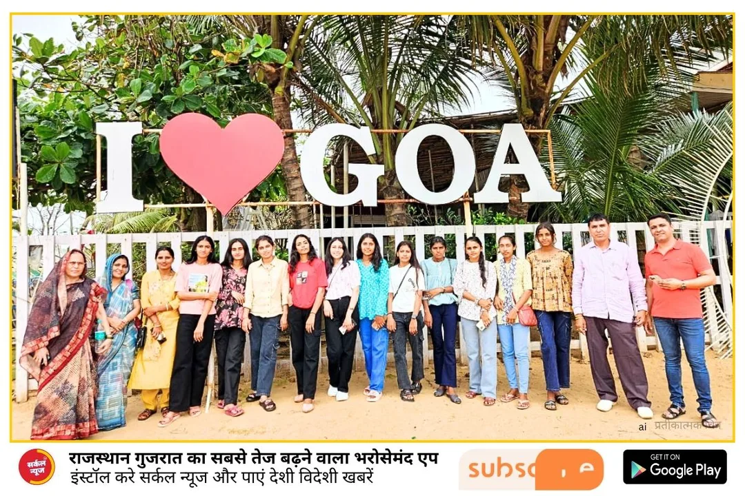 🌟 जालोर की बेटियों ने भरी सपनों की उड़ान — चौरा की 11 होनहार छात्राएं गोवा हवाई सफर पर, शिक्षा के सम्मान में मिला अनोखा तोहफ़ा